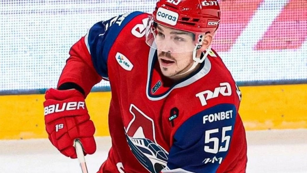 ХК «Локомотив»