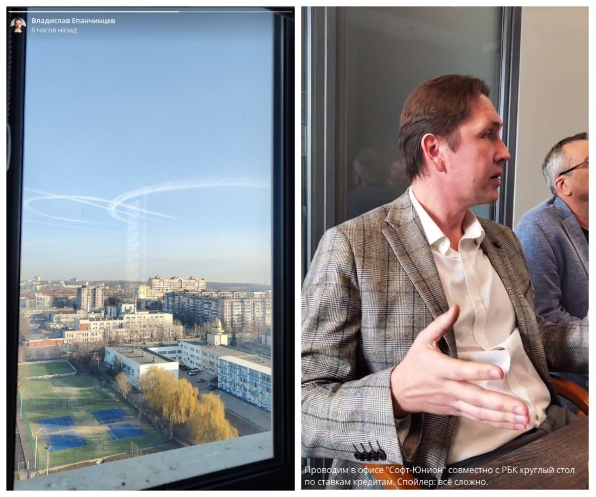    Элиты в соцсетях – деловые встречи, сердечко и сумасшедшие скорости Алевтина Солопова