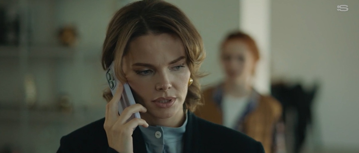 Скриншот 3 серии