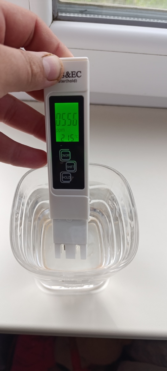 Высокая минерализация