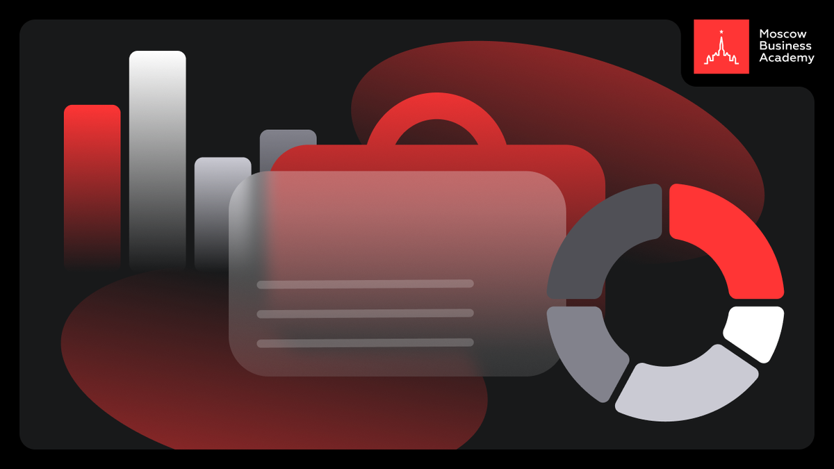 Перед выбором идеи необходимо проанализировать рынок и спрос.