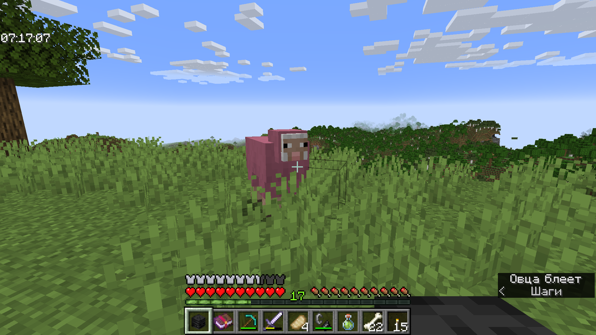 Та самая редкая овечка, которую я когда-то встретил в космической гонке)