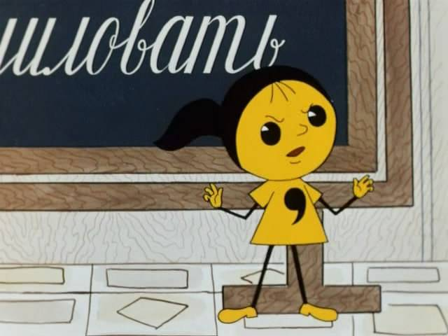 Чем отличаются кавычки-лапки (" ") от кавычек-ёлочек (« »). Какие и в каких случаях надо ставить