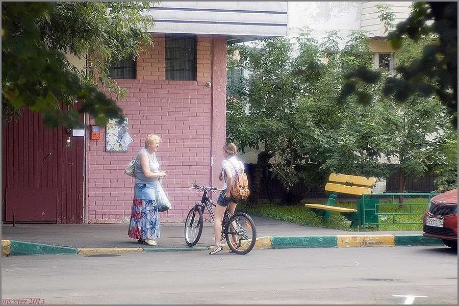 Тут и далее Nikon D50