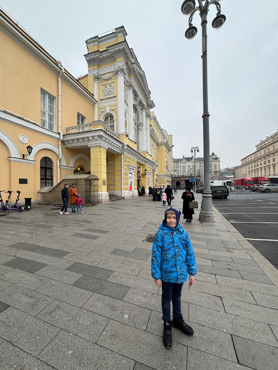 Фото автора. Мечты сбываются