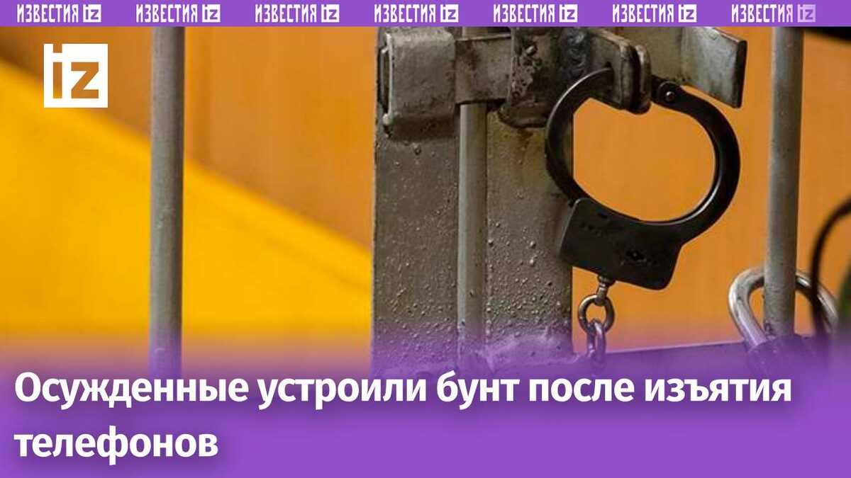 Фото: ТАСС/Руслан Шамуков
