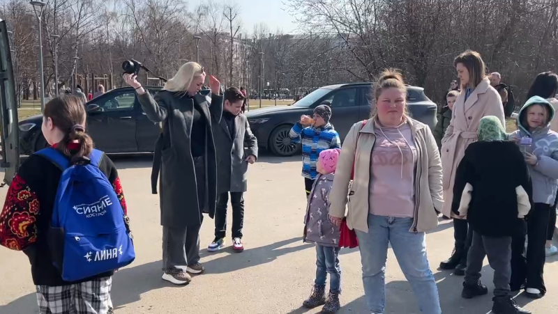    ФОТО: Царьград