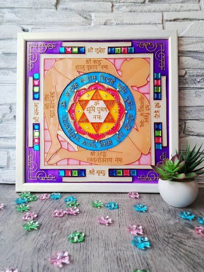 Васту янтра