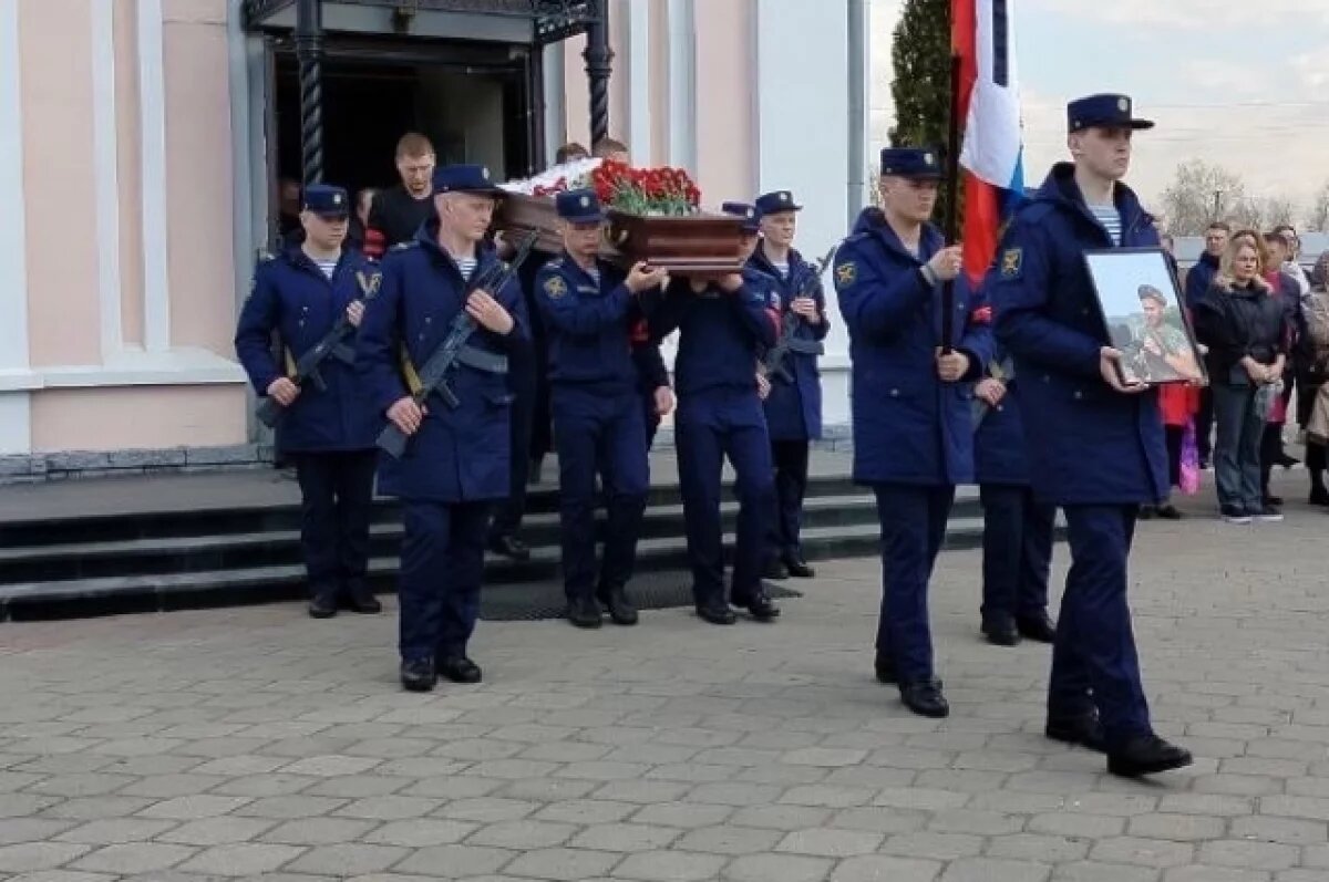    Цветы для Андрея.