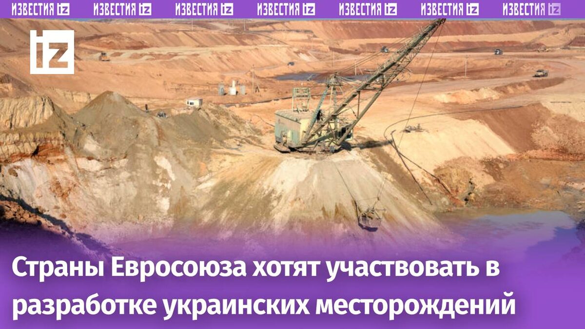 Фото: © Efrem Lukatsky/AP/TASS
