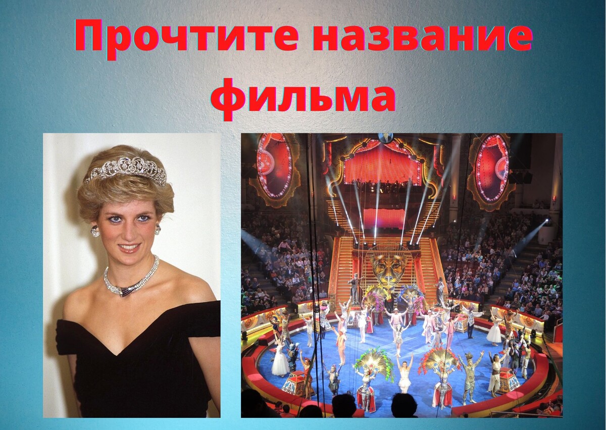 составлено автором публикации