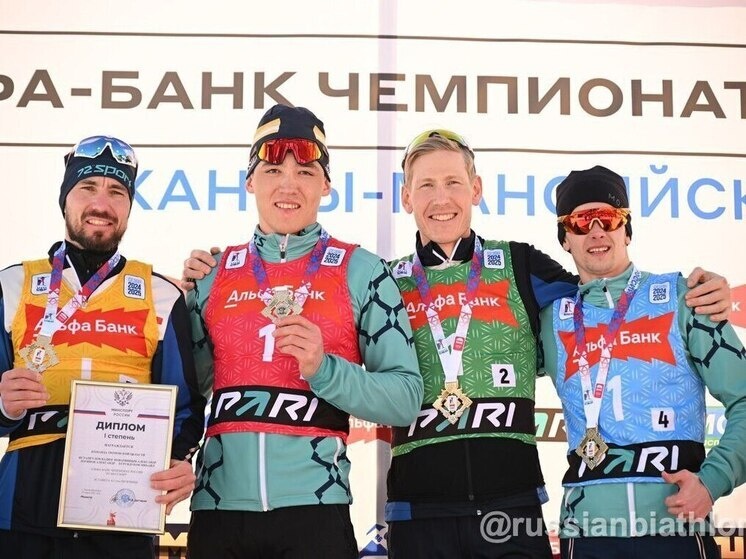     Фото: Союз биатлонистов России