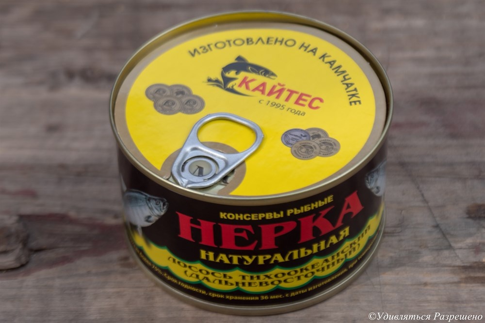 Вот такая баночка