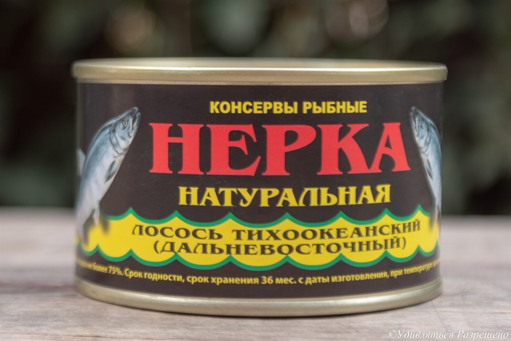 На самом виду