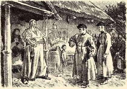 Иллюстрация к повести Е.А,Кибрика. Источник фото:https://yandex.ru/images/search?lr=139834