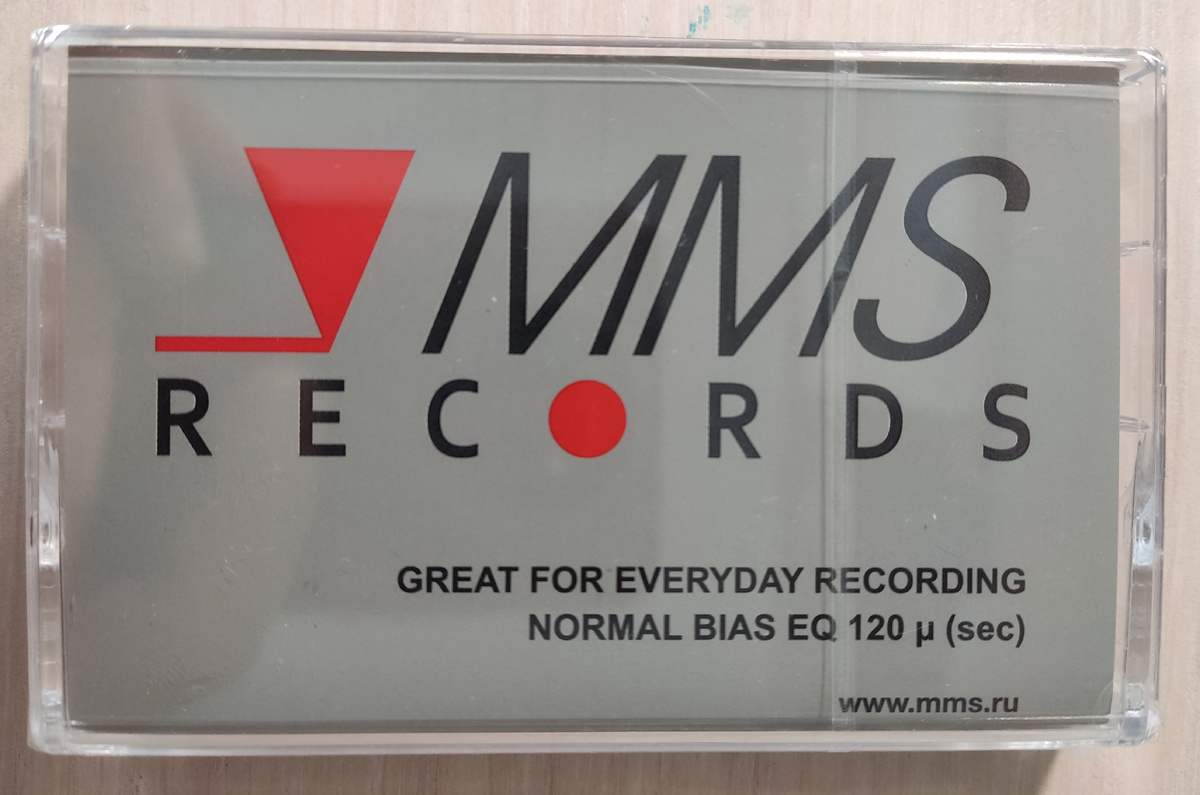 Упакованная кассета