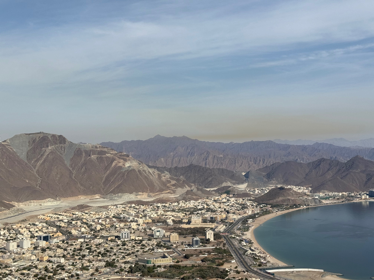 Вид на город с тропы AI Rabi