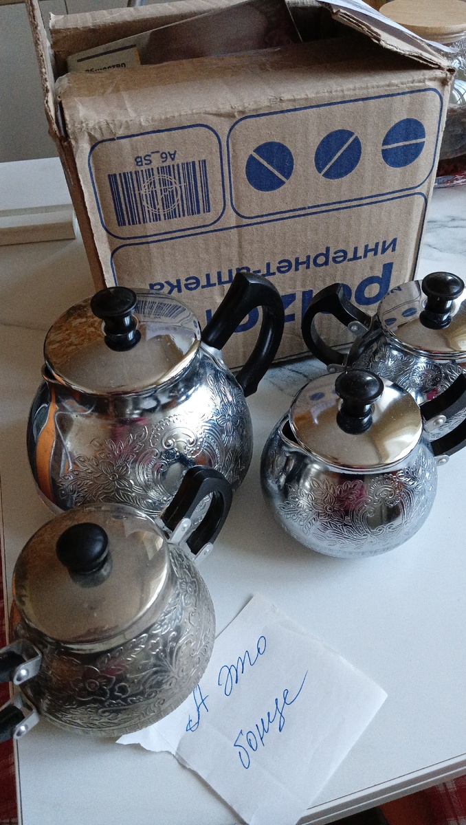 Неожиданная приятность. Фото автора