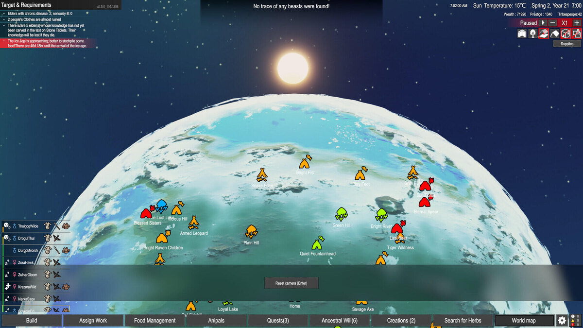    Галерея игры Primitive Society Simulator