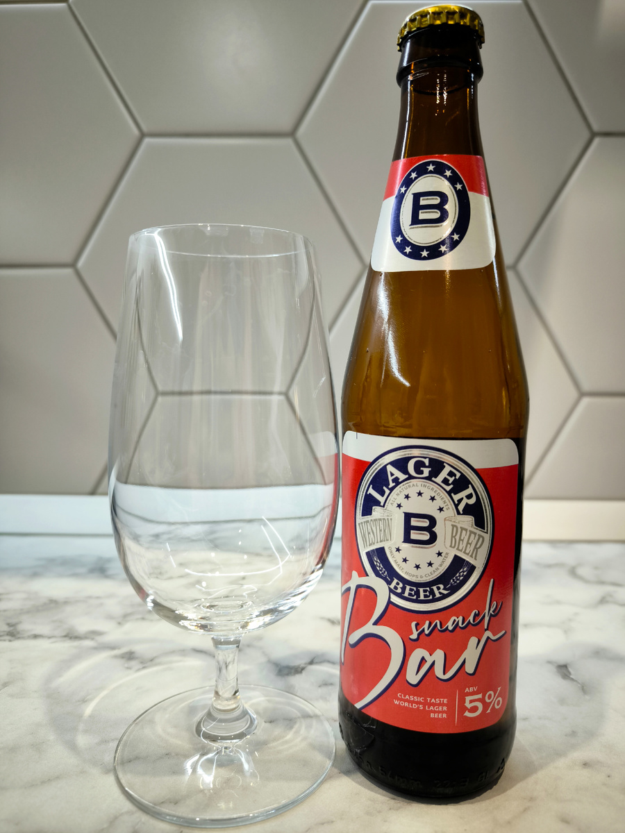 Пиво "Snack Bar" (Снэк Бар) от Трехсосенского Завода