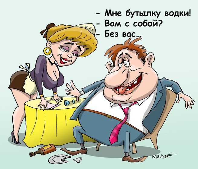 открытый источник