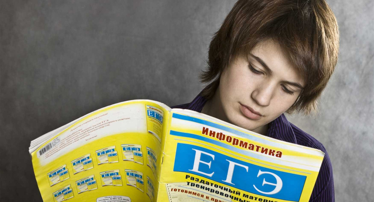    Как я сдала ЕГЭ по литературе на 97 баллов