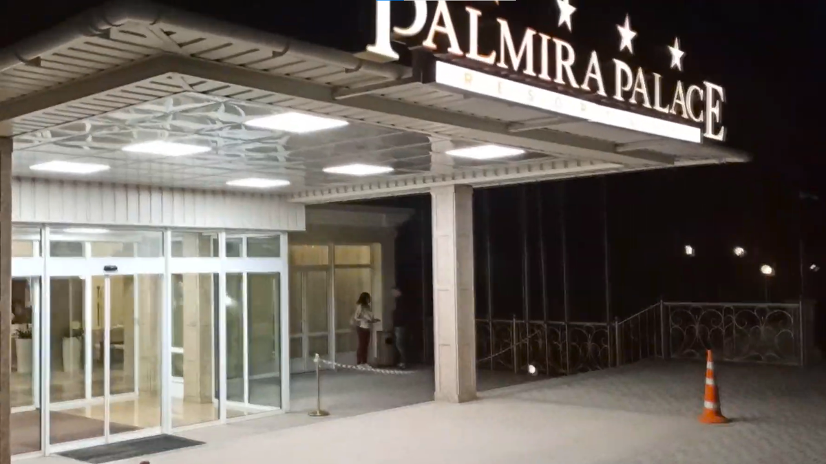 Отель "Пальмира палас" Ялта. Крым.