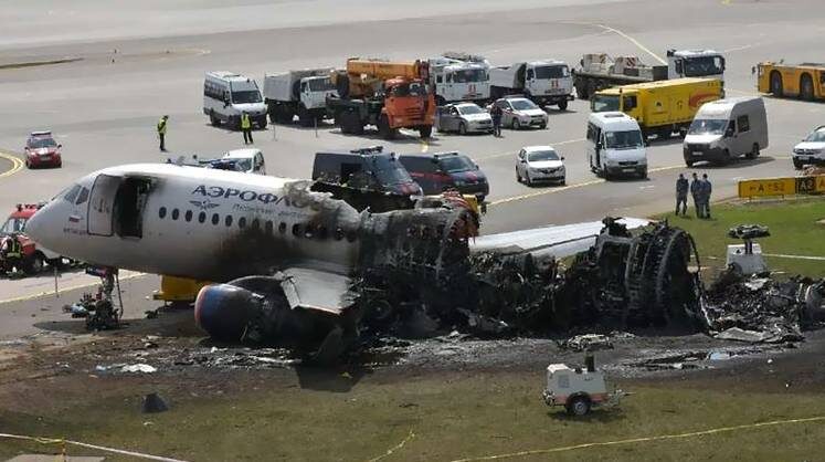    Сайт "Авиация России"/МАК