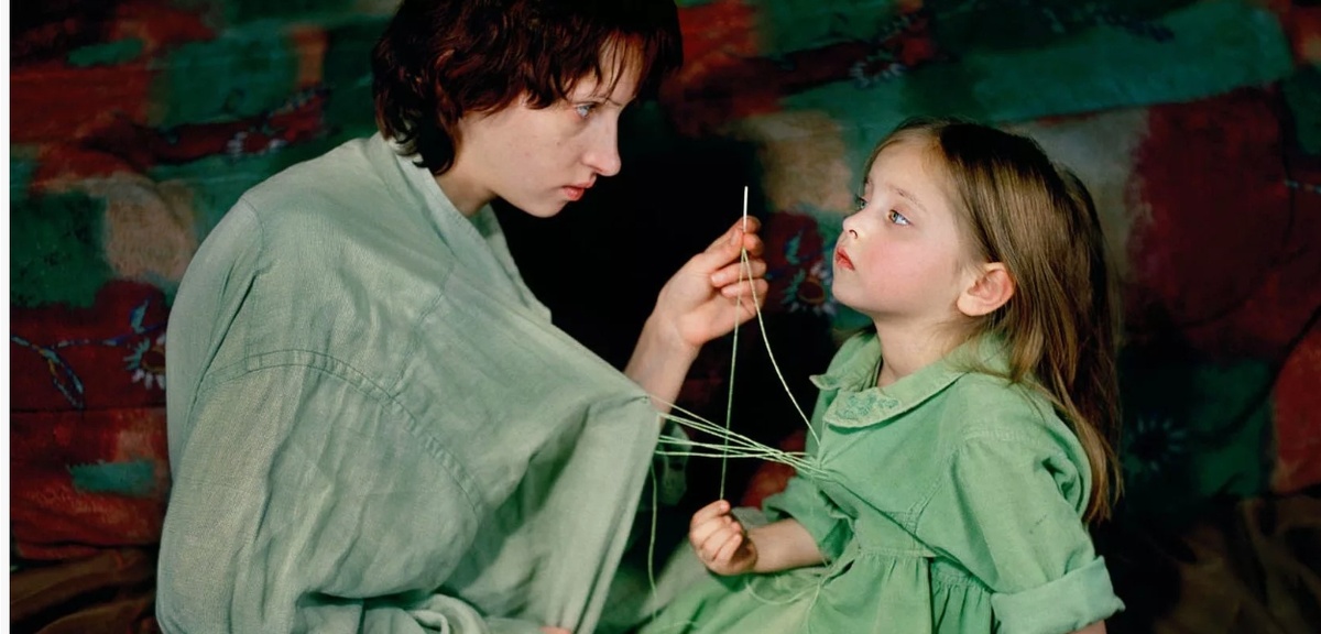 Картинка с просторов интернета