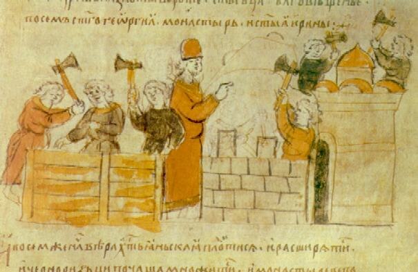 Строительство Города Ярослава, миниатюра из Радзивилловой летописи.