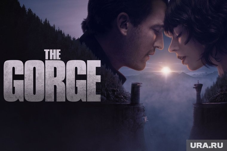 постер к фильму