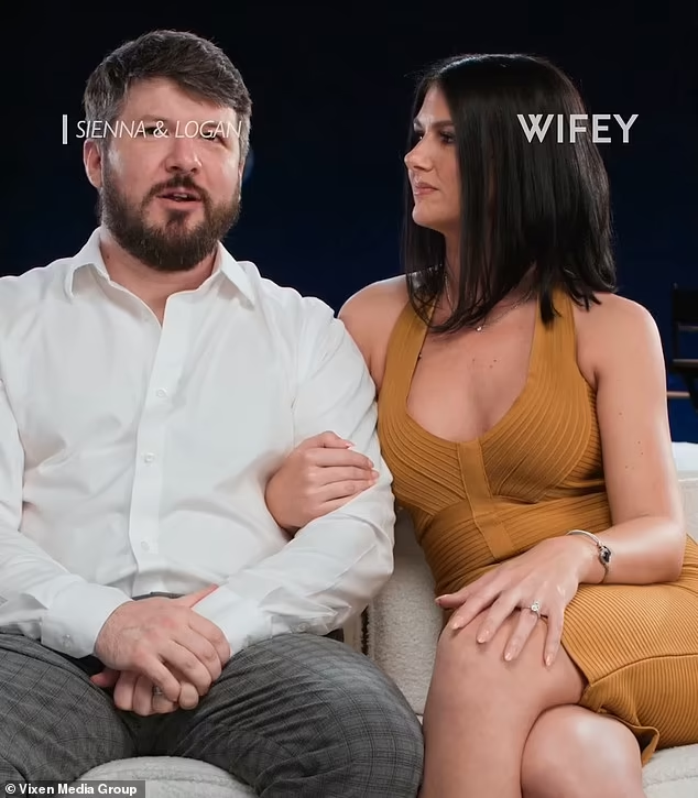 Сиенна и Логан.