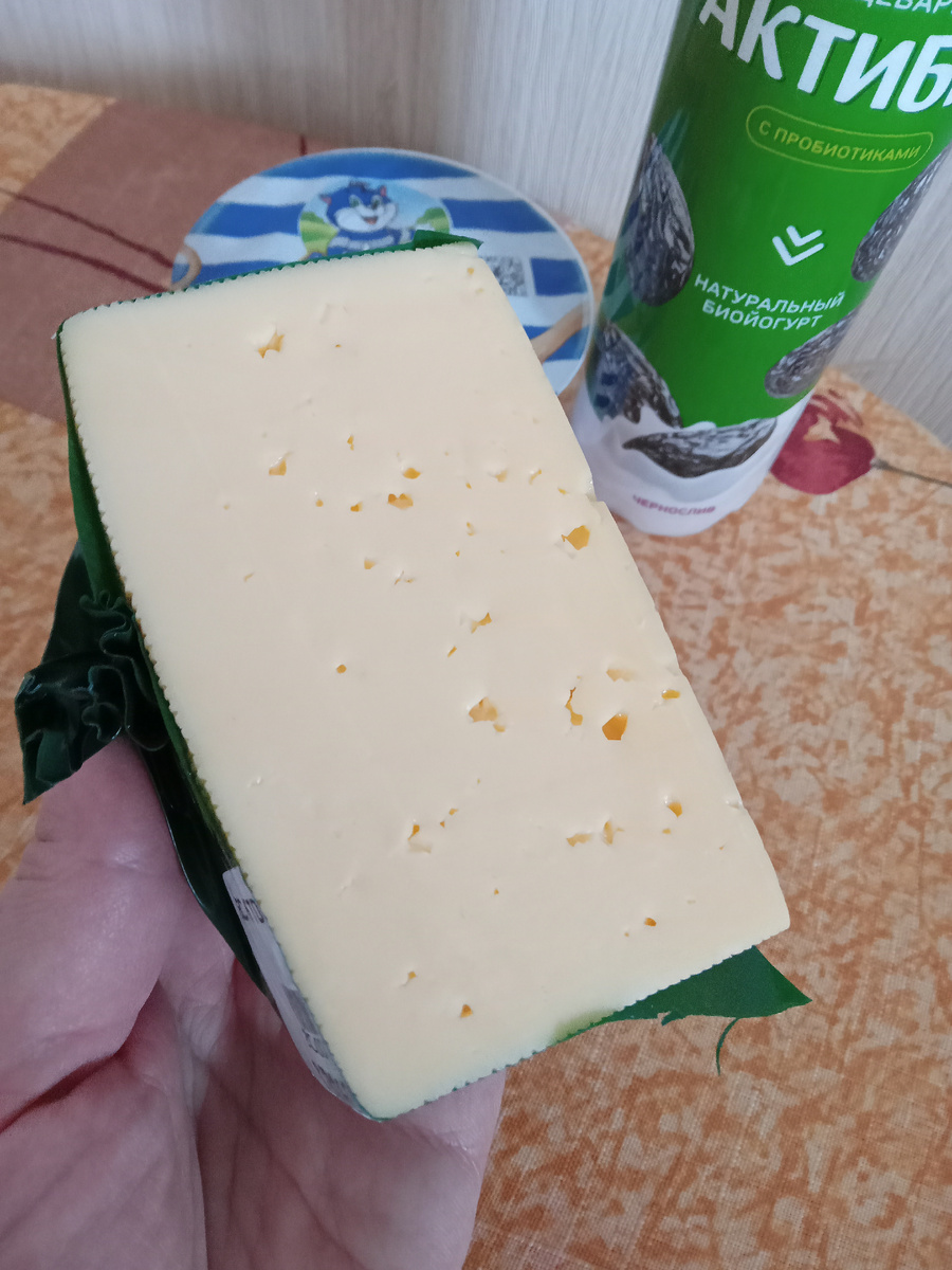 Около 700 р. за 1 кг ( здесь 300 г).