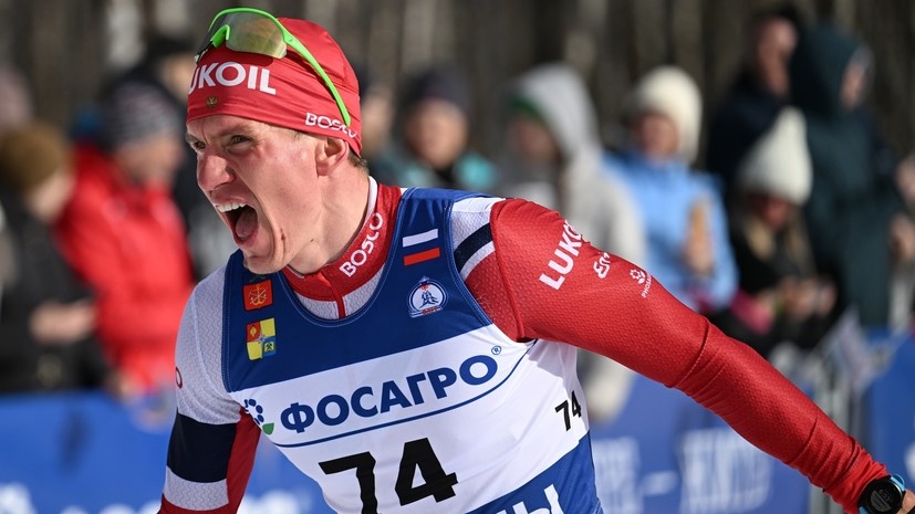     Александр Большунов РИА Новости