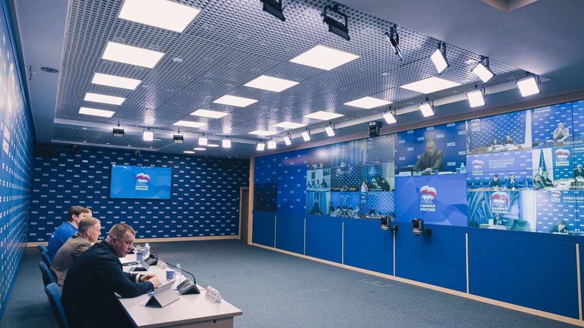     Источник: Единая Россия
