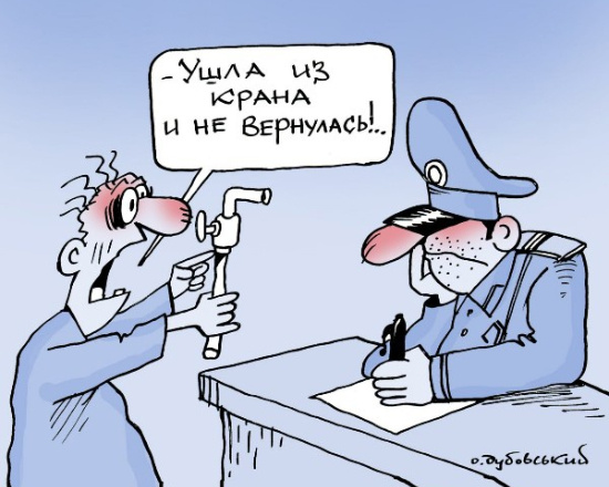 Источник изображения : Яндекс картинка.
