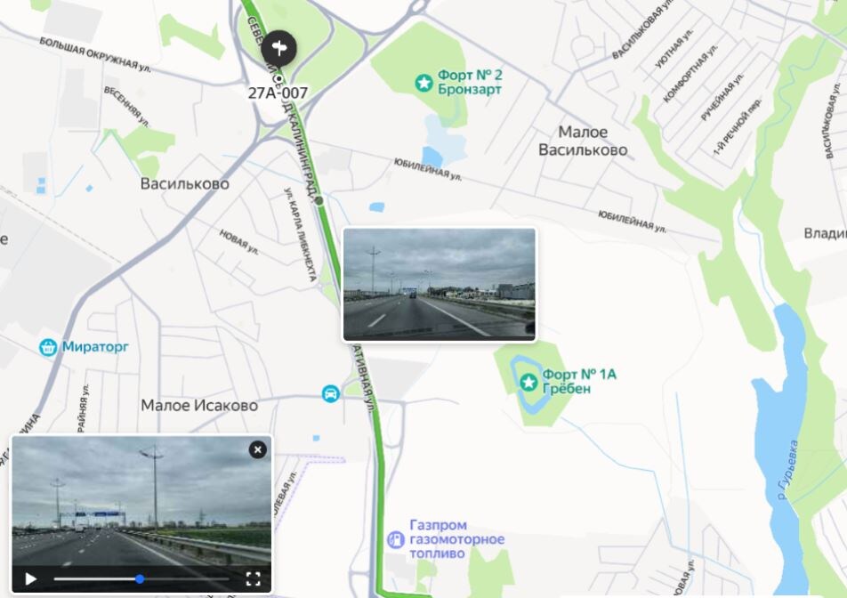 Это точка начала происшествия