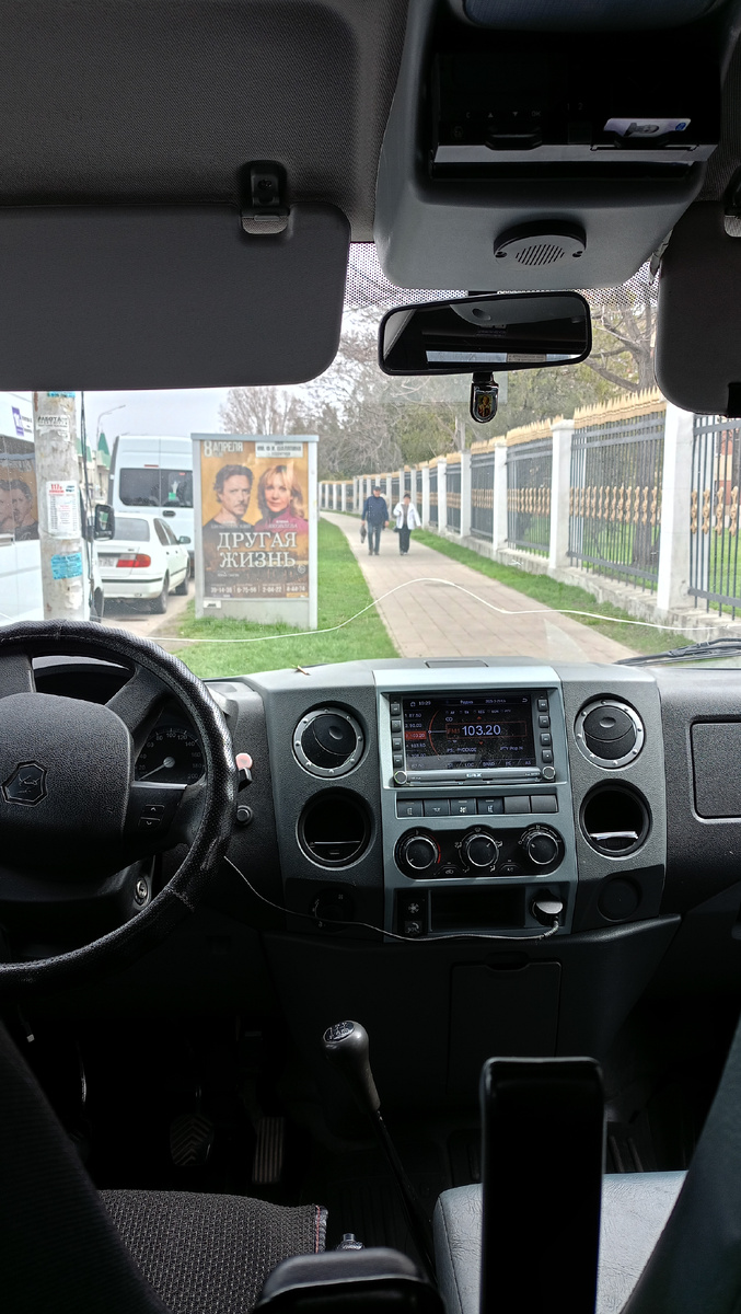 Стоим в Ессентуках...Сейчас поедем