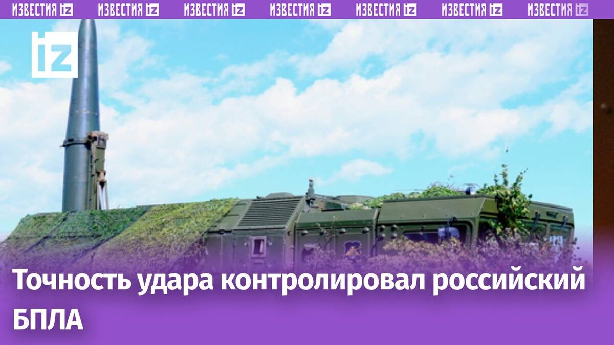 Фото: wikimedia.org