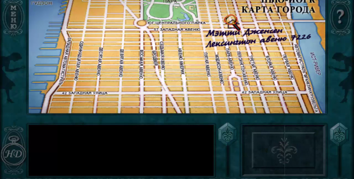 Карта Нью-Йорка. Скрин из игры.