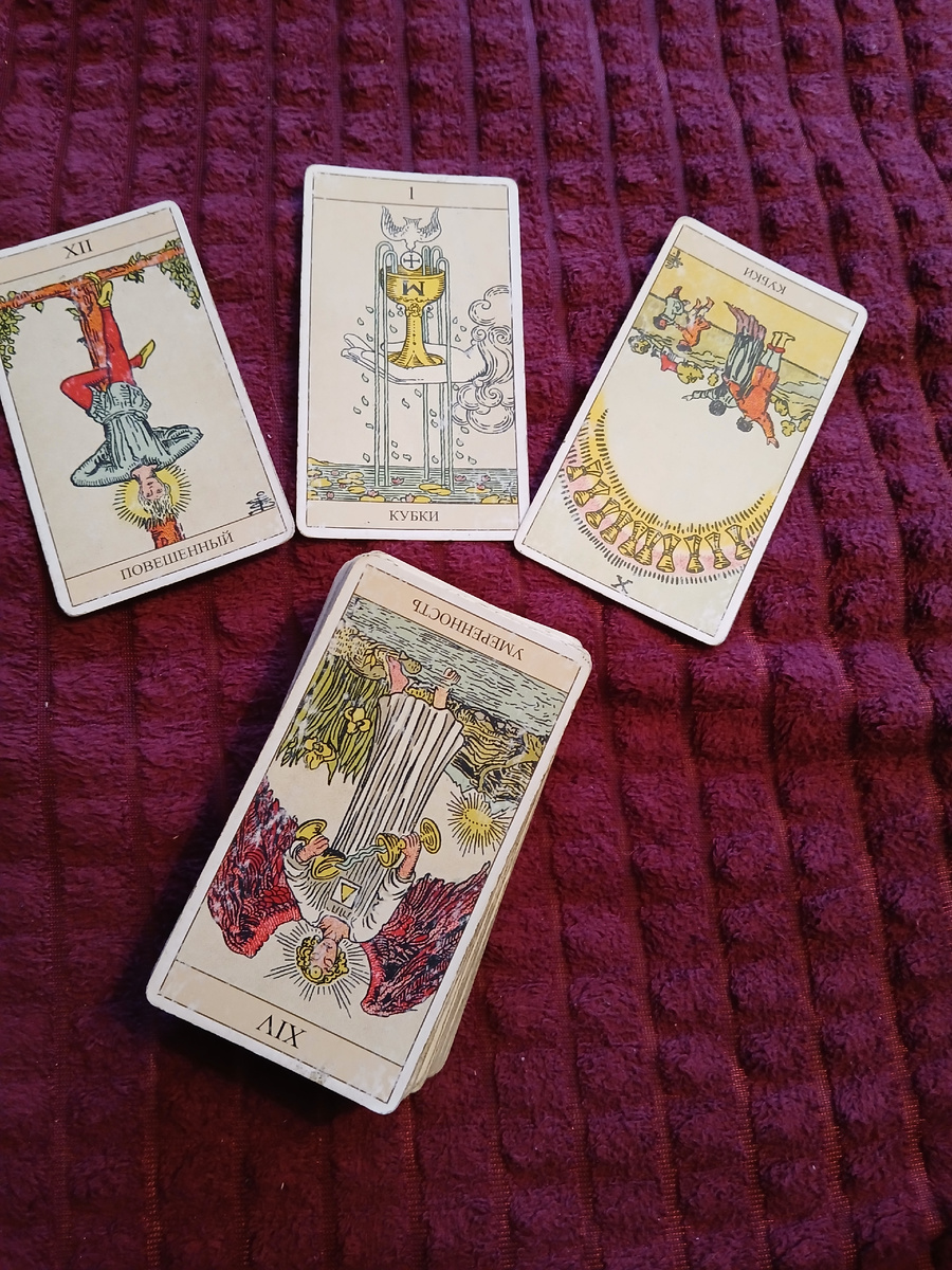 Фото автора. 