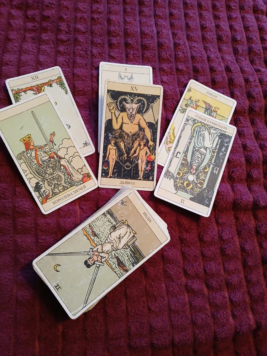 Фото автора. 