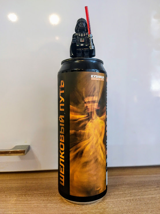 Почти все пиво у Кузницы оформленно в едином стиле