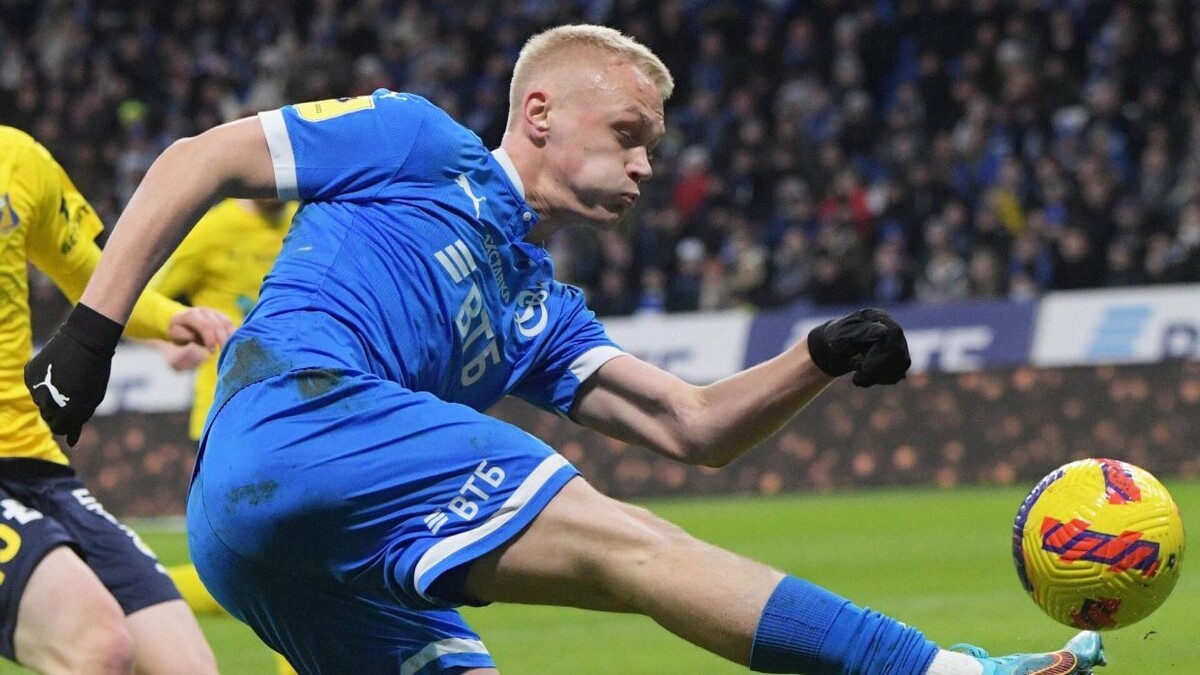    Фото: Соц сети ФК Динамо Москва