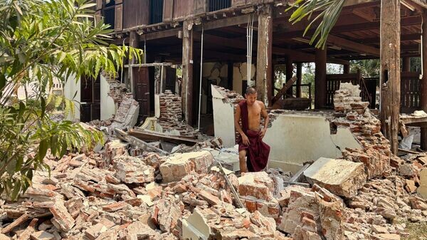    © AP Photo / Aung Shine Oo