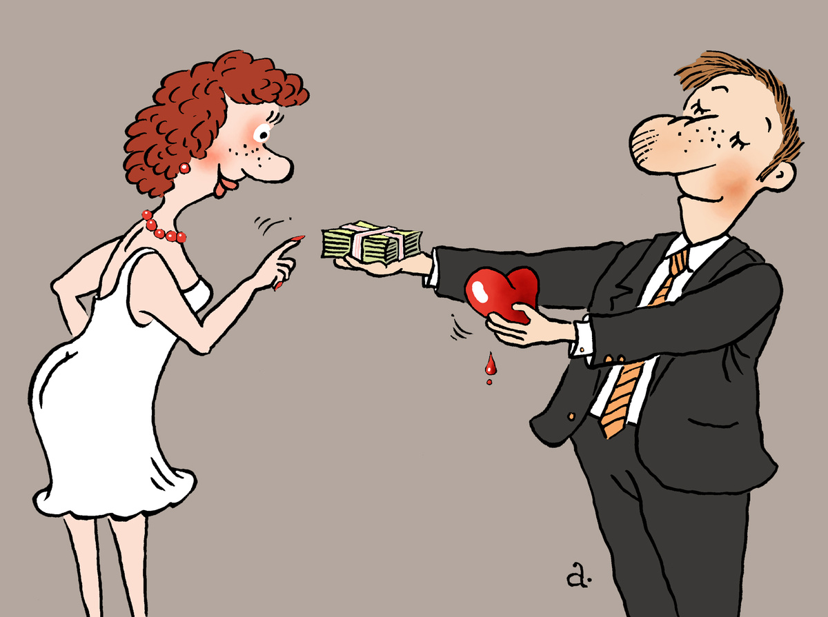 Василий Александров