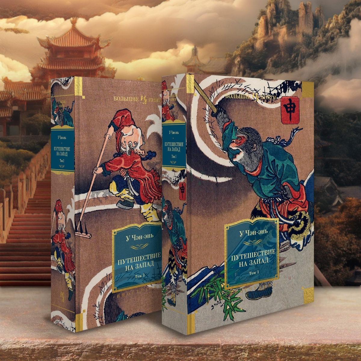 Фотография из свободного источника 