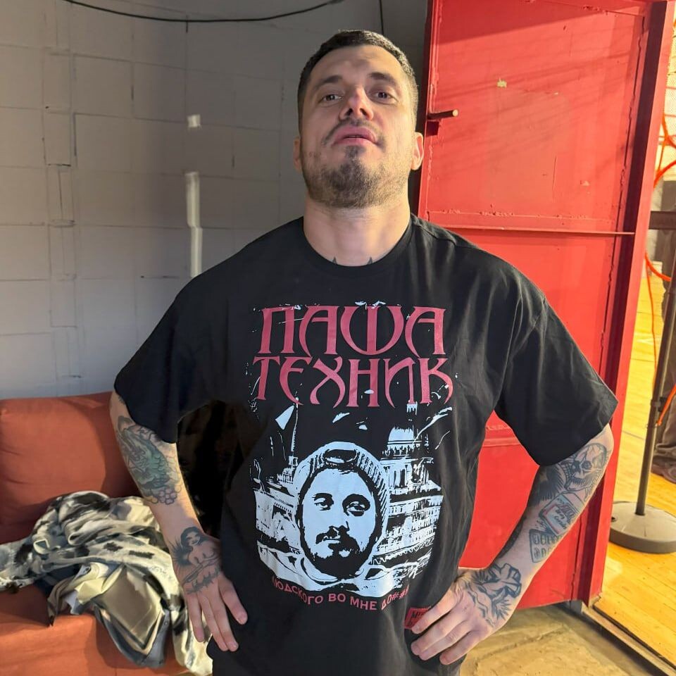     / Источник: © Соцсети