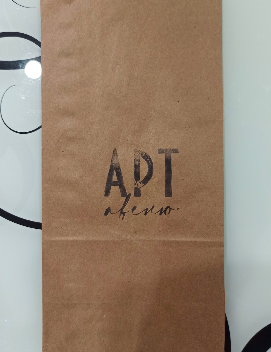 Крафт пакет для живых продаж