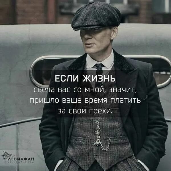 Картинка из просторов Интернета